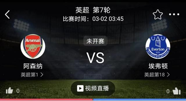 本赛季22岁的帕乔是法兰克福主力中卫登场25次全部首发，球员目前德转身价2400万欧，与球队的合同到2028年。